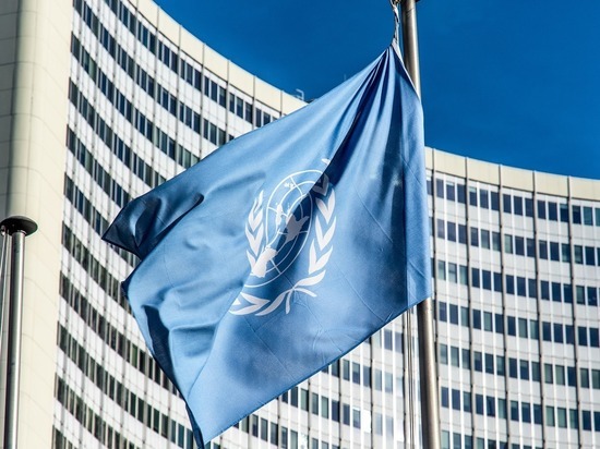 США проголосовали против резолюции ООН по COVID-19, а Украина воздержалась США проголосовали против резолюции ООН по COVID-19, а Украина воздержалась