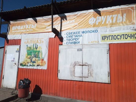 25 сентября в Кызыле снесут  киоски, где  шла торговля алкоголем