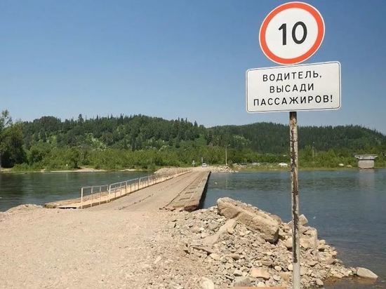 Авария привела к частичному закрытию моста в Кузбассе Авария привела к частичному закрытию моста в Кузбассе