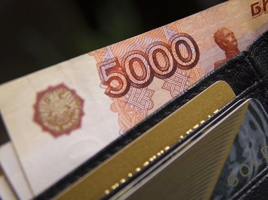 Водоснабжающее предприятие в Кузбассе задолжало 31 сотруднику зарплату Водоснабжающее предприятие в Кузбассе задолжало 31 сотруднику зарплату