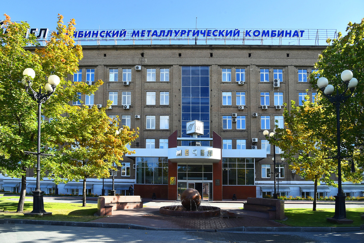 Череповецкий металлургический колледж фото