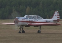 Мастерство высшего пилотажа спортсмены-авиаторы продемонстрировали на аэродроме Дракино Серпуховского АСК ДОСААФ России.