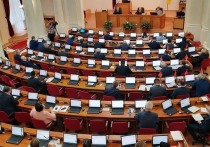 Новоиспеченные председатели двух комитетов парламента Бурятии могут в будущем не получить VIP- пенсии