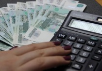Зарплаты руководителей районов в Чите в несколько раз превышают зарплаты глав некоторых районов Забайкальского края