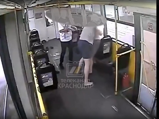 Журналисты опубликовали видеозапись нападения на кондуктора в Краснодаре
