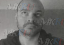 В наше распоряжение попала последняя прижизненная фотография Михаила Марцинкевича по кличке Тесак