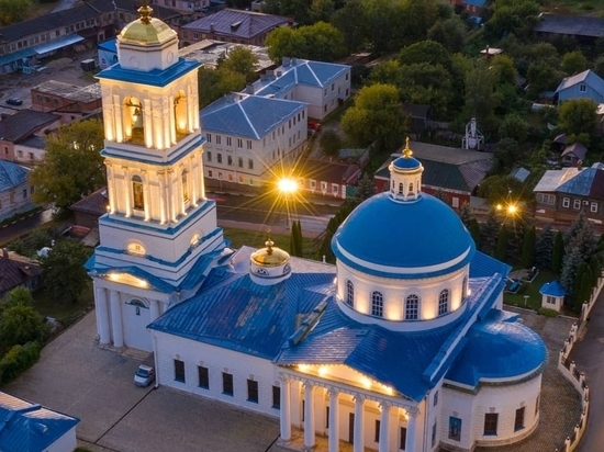 Музейно-выставочный центр Серпухова подготовил программу на День города