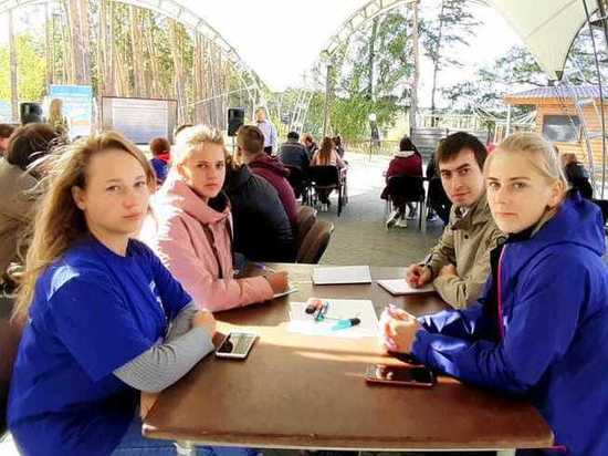 В Тамбовской области открылся Слет молодых педагогов