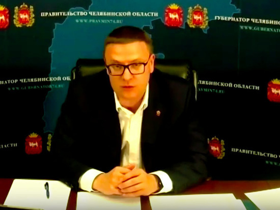 Губернатор Алексей Текслер возглавил региональное отделение «Единой России»