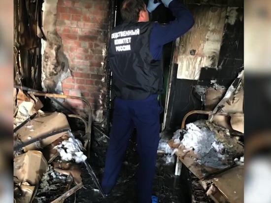 В Красноярске задержали директора сгоревшей наркологии, где погибли пациенты