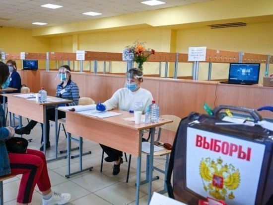 Челябинское региональное отделение КПРФ прокомментировало итоги выборов