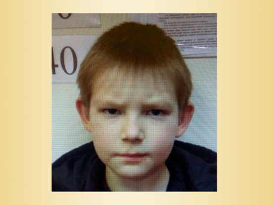 Найден 11-летний мальчик, которого разыскивали в Петрозаводске