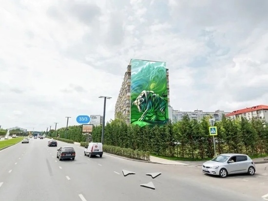 В Краснодаре появилось виртуальное граффити с символом ФК «Краснодар»