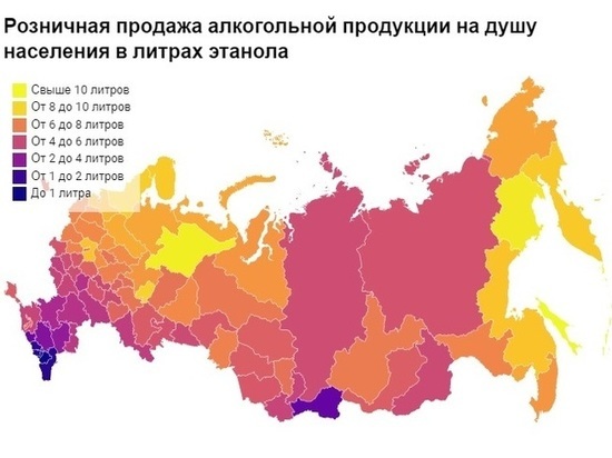 Уровень потребления спиртного в Новосибирске ниже, чем у соседей
