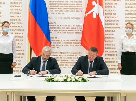 Волгоградская область и Россотрудничество укрепили партнерство