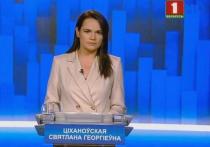 Глава МИД России Сергей Лавров заявил, что бывший кандидат в президенты Белоруссии Светлана Тихановская, которая сейчас находится в Литве, "говорит не своим голосом"