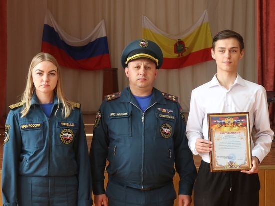 Студент рязанского колледжа спас тонущего в пруду ребенка