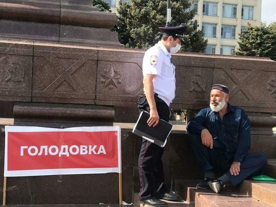 Житель Дагестана объявил голодовку в центре Махачкалы
