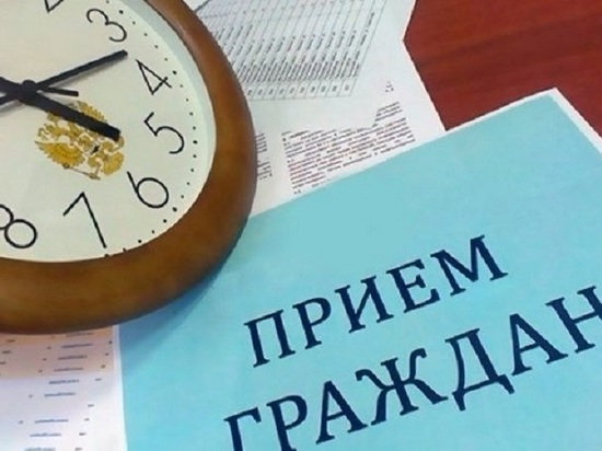 Приём граждан для оформления льгот по ЖКУ возобновлён в Серпухове