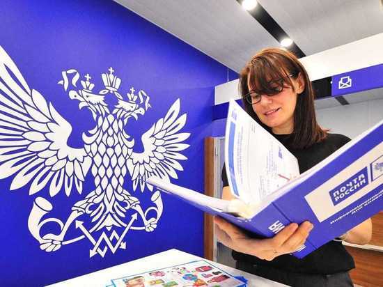 Почта расскажет о знаковых достопримечательностях России с помощью лимитированных серий продукции
