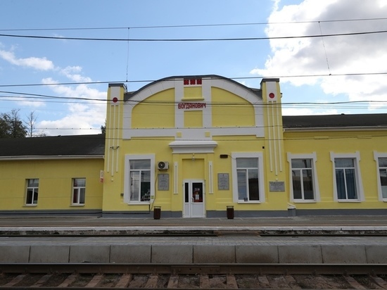 Уже можно оценить ремонт вокзала на станции Богданович
