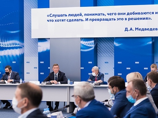 «Единая Россия» получила две трети мандатов по итогам Единого дня голосования