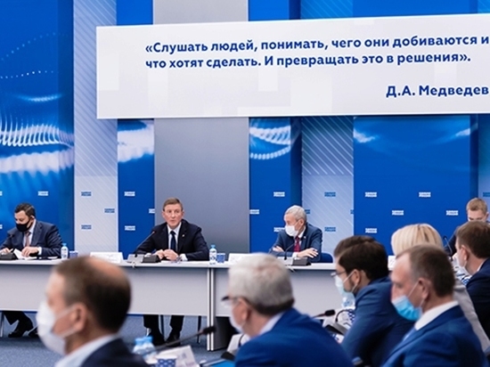 Николай Воробьёв: Впереди – новый электоральный цикл и большая работа