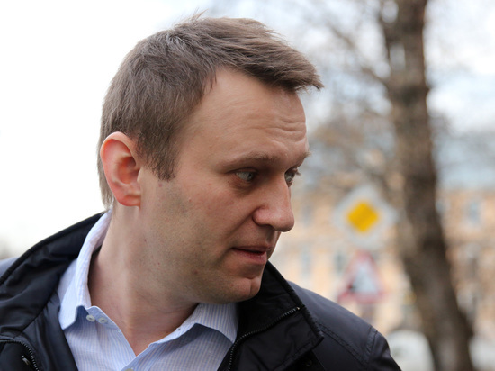 Генпрокуратура РФ обратилась к Франции и Швеции по делу Навального