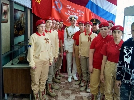 Юнармейцы в Тверской области встретились с командиром подводной лодки