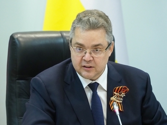 Ставропольский губернатор прокомментировал слухи о 20 сентября