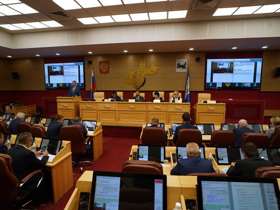 На сентябрьской сессии Заксобрание Приангарья приняло важные социальные законы