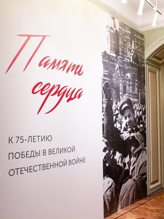В Серпуховском музее продемонстрировали лучший медиа-проект
