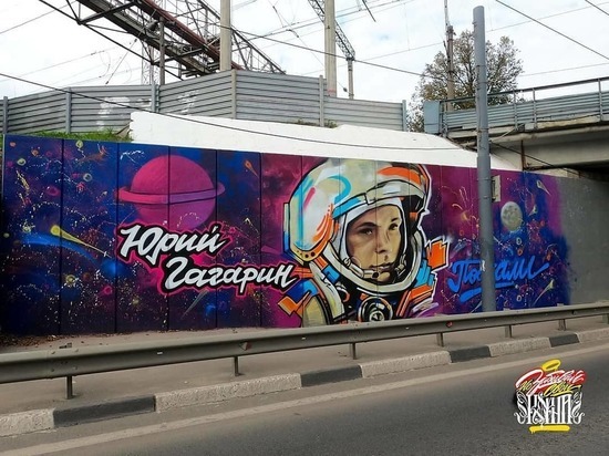 Стены ярославских домов расписали признанные мастера граффити