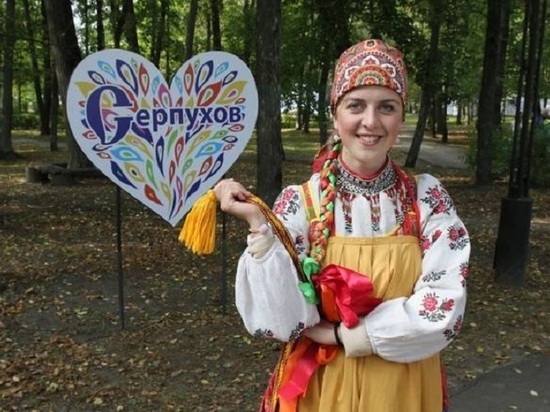 Фестиваль «На стыке трёх губерний» прошёл в Серпухове