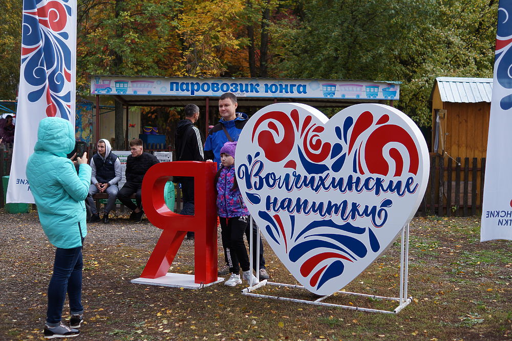 С днем рождения барнаул рисунки