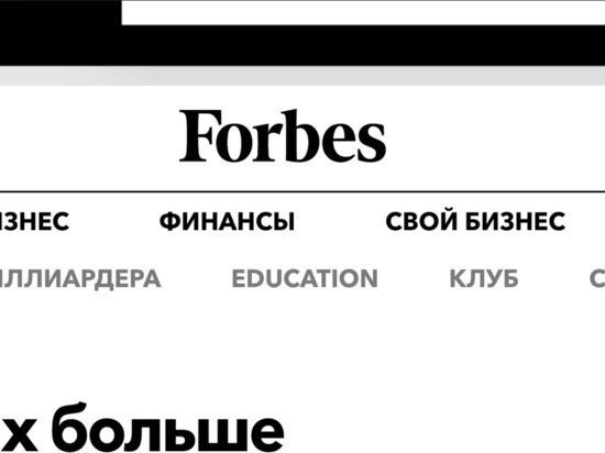 Тульский сенатор попал в список Forbes