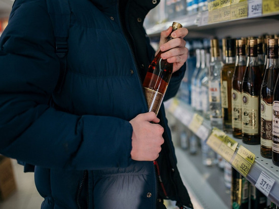 Ярославская область: алкоголь – на продажу