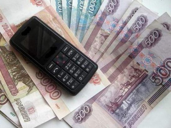 В Калмыкии жертва телефонных аферистов лишилась ста двадцати тысяч