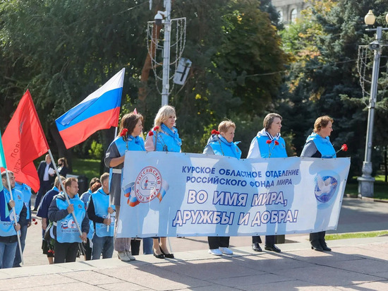 Волгоград участвует в Международном марше мира