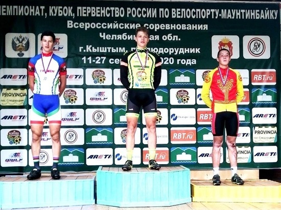Алексей Анисимов выиграл «бронзу» первенства России по маунтинбайку