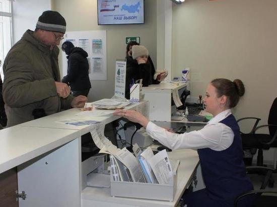 Почта России Ярославской области открыла более 100 вакансий для жителей региона