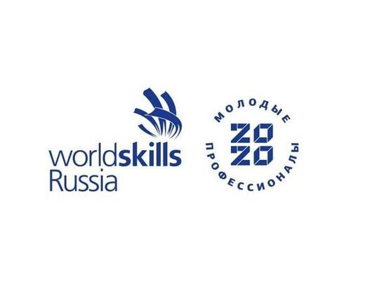 Якутия завоевала номинацию "Прогресс года" в финале WorldSkills Russia