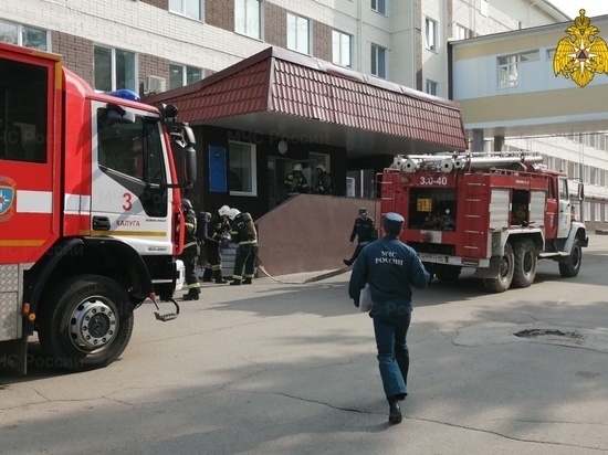 В перинатальном центре Калуги произошел пожар