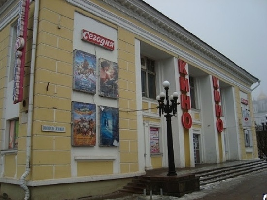 Самую современную библиотеку откроют в псковском кинотеатре
