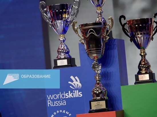 Прикамцы получили 11 наград в финале WorldSkills Russia