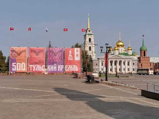 Тульская область готова к масштабному празднованию 500-летия кремля