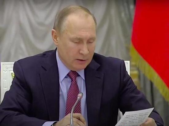 Путин встретится в Кремле со всеми членами Совета Федерации