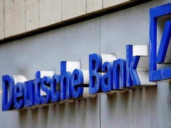 Германия: Deutsche Bank закроет каждый пятый филиал