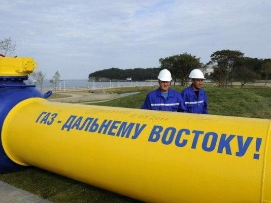 Расширение программы газификации имеет колоссальное значение для Хабаровского края - эксперт