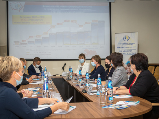 Алтайский ФСС рассказал о новом формате работы из-за пандемии